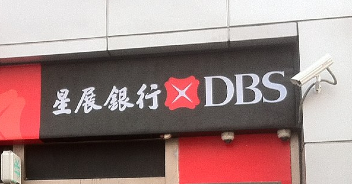 DBS Hong Kong finalises HK$800m green loan with HSH | Hong Kong Business