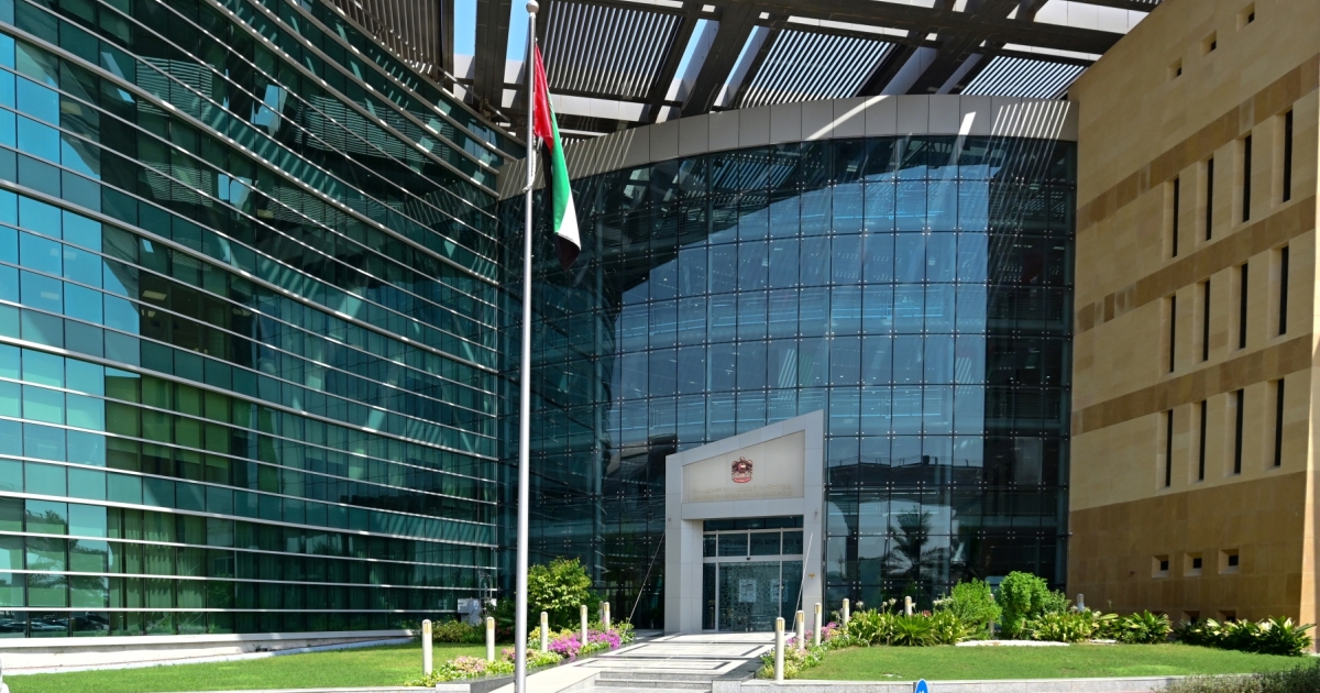 UAE’s Ministry of Energy and Infrastructure wins the United Arab ...