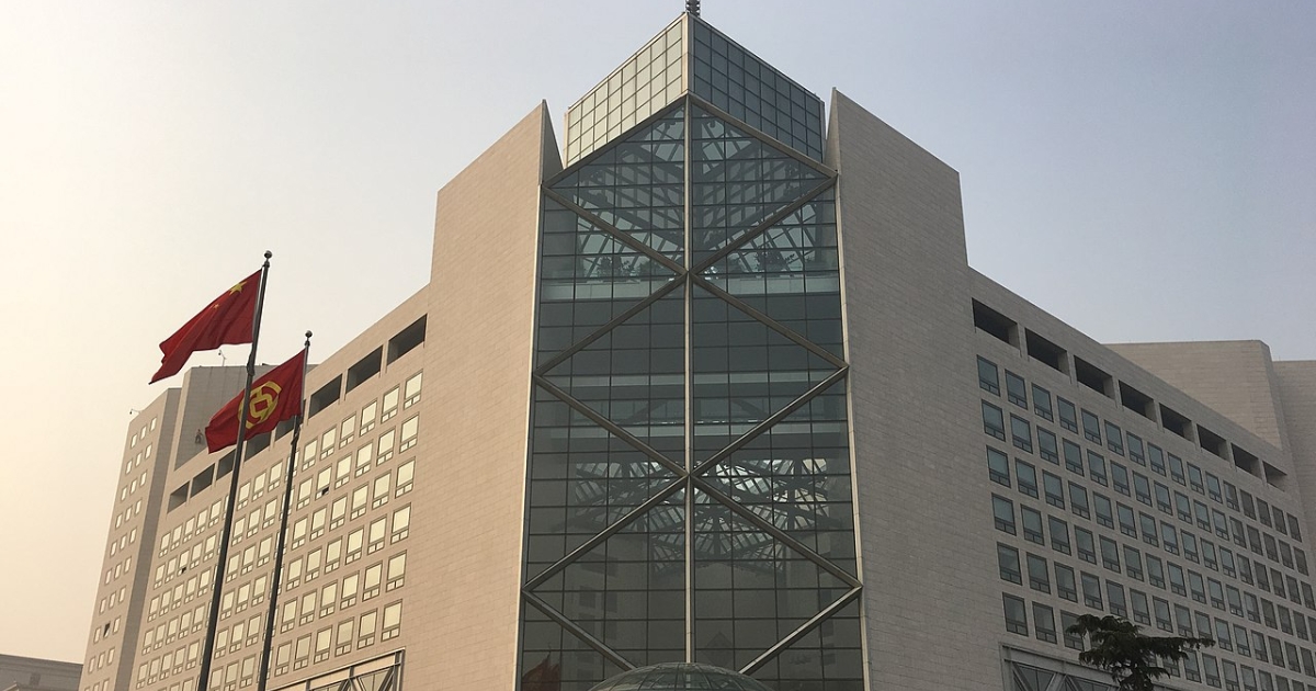 APAC's Top 20 banks' combined revenue up 4.3% in 2023