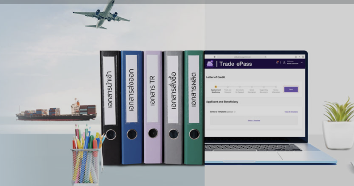 Siam Commercial Bank rolls out online international trade service ...