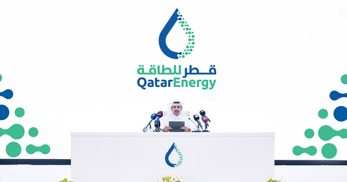 Qatar to build 2,000-MW solar energy facility in Dukhan