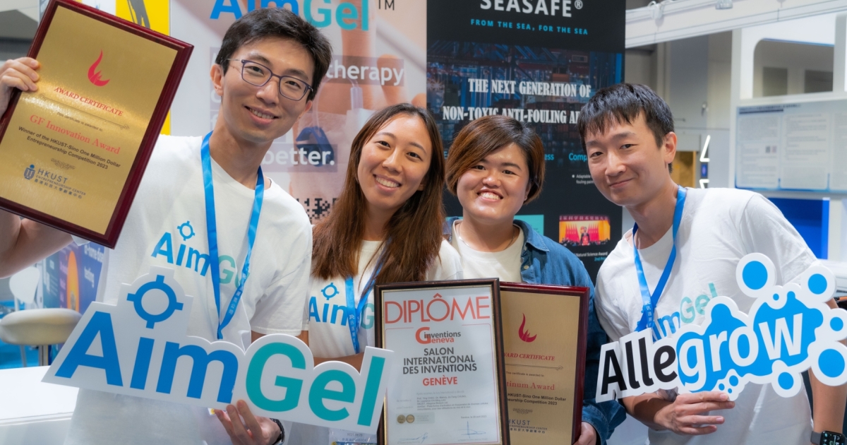 Allegrow Biotech engineers technology to activate immune cells | Hong ...