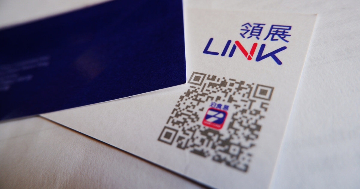 Link Stock Code Link REIT widens losses to $3.7b in H1 despite higher NPI | Hong Kong ...