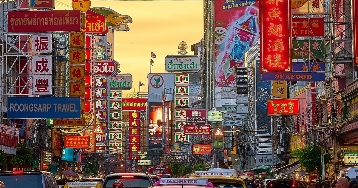 亚洲银行2025年将面临利润压力