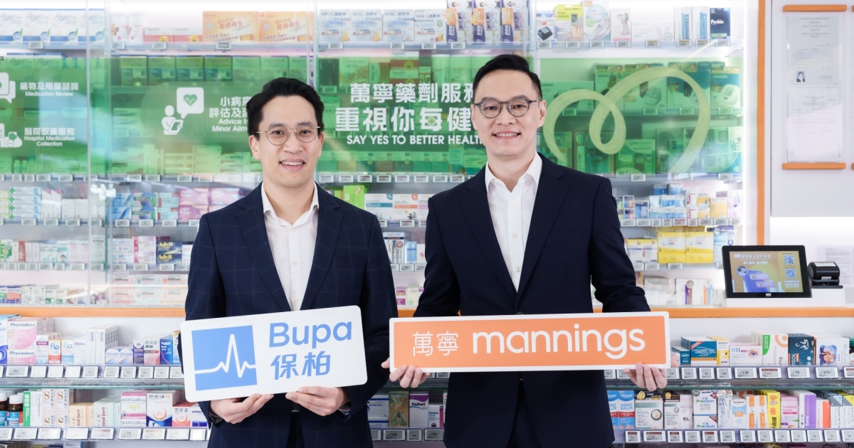 Bupa Hong Kong, Mannings team up to launch PharmaCare Programme | Hong ...