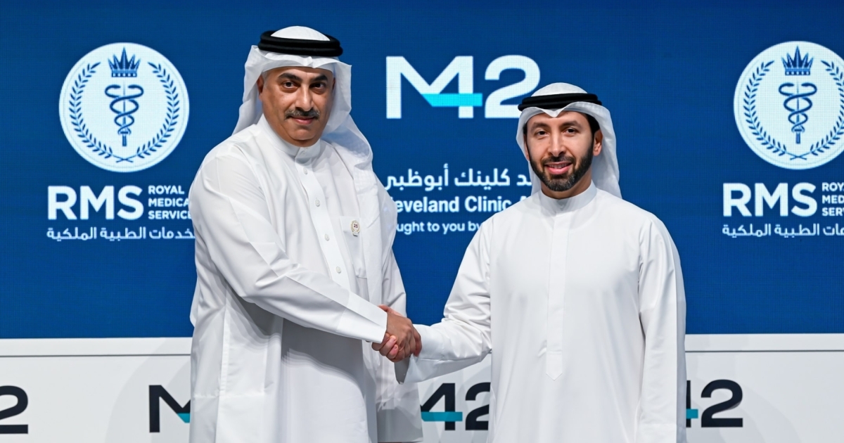 Log Rms Med M42, Bahrain Royal Medical Services to advance heart and lung ...