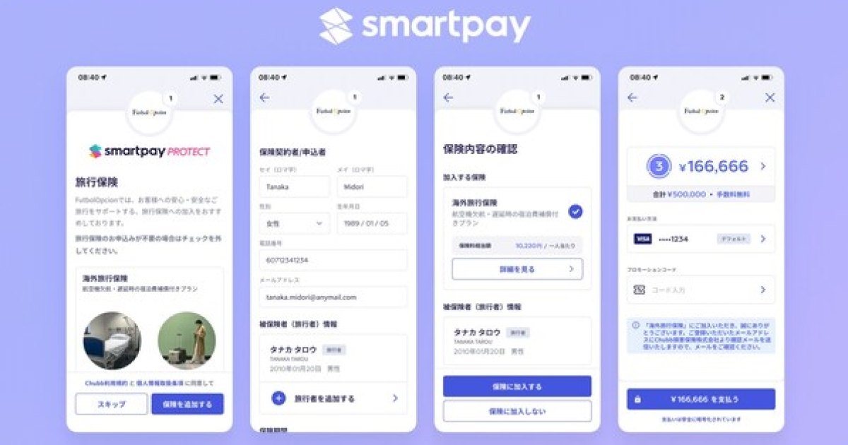 Samrtpay Smartpay, Chubb launch embedded insurance in Japan | Insurance Asia