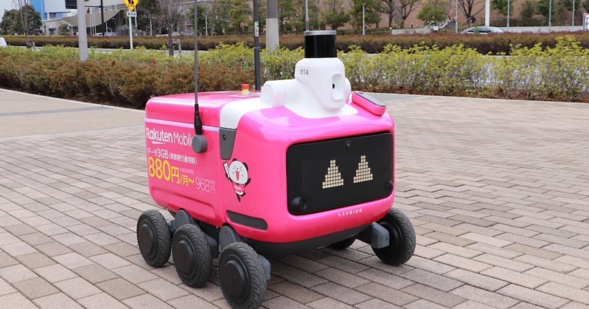 A store Robot? ピンクドラゴン？　ロカビリーシューズ 1983 Vintage POPY Fairlady 280Z Red Transformer Robot Action