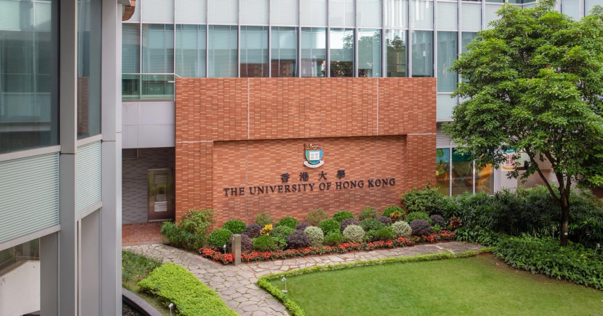 HKU maintains No. 6 ranking in 2025's best universities in Asia | Hong Kong Business