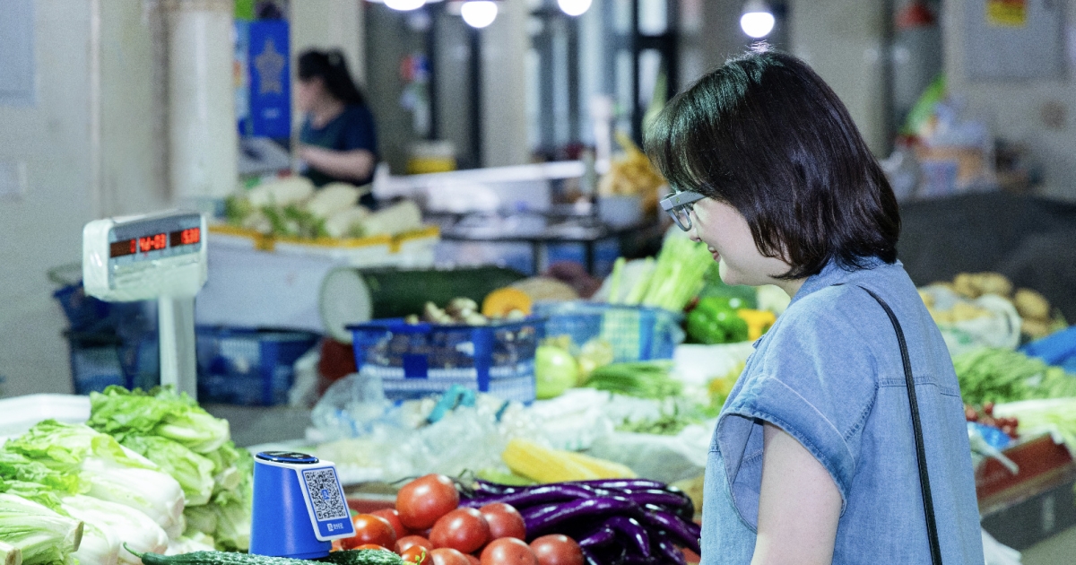Alipay enables in-store payments using AR glasses in China