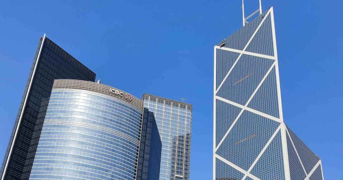 国際銀行とアジア = International Banks in Asia … Foreign Banks and Global Finance in Modern China: Banking on