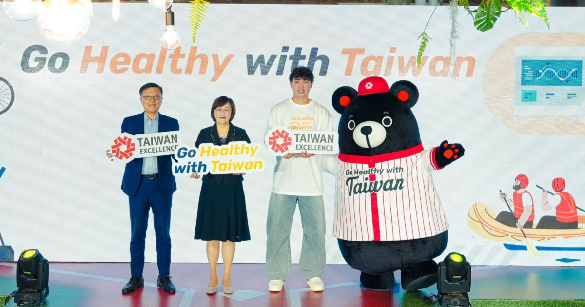 Taiwan launches global call on health tech with trade partners Taiwan launches global call on health tech with trade partners
