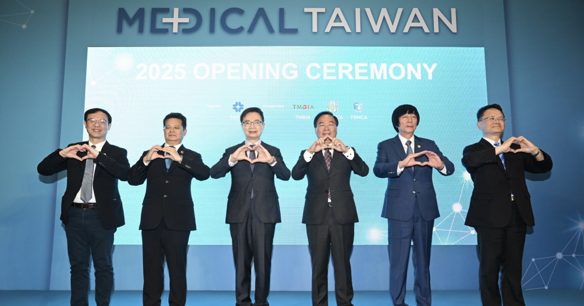 Taiwan trade show highlights smart healthcare Taiwan trade show highlights smart healthcare
