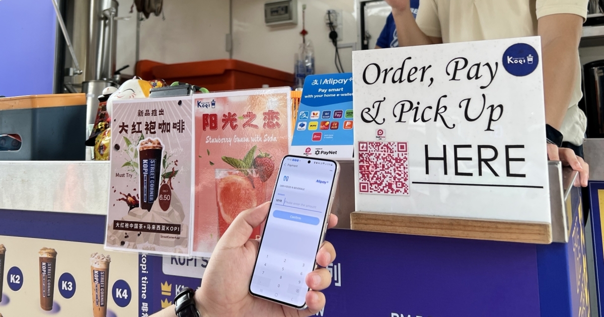 PayNet launches Alipay+ and WeChat Pay promos to lift DuitNow QR ...