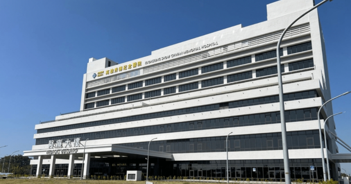 KSCH adopts ZAP-X to target hard-to-treat brain tumours