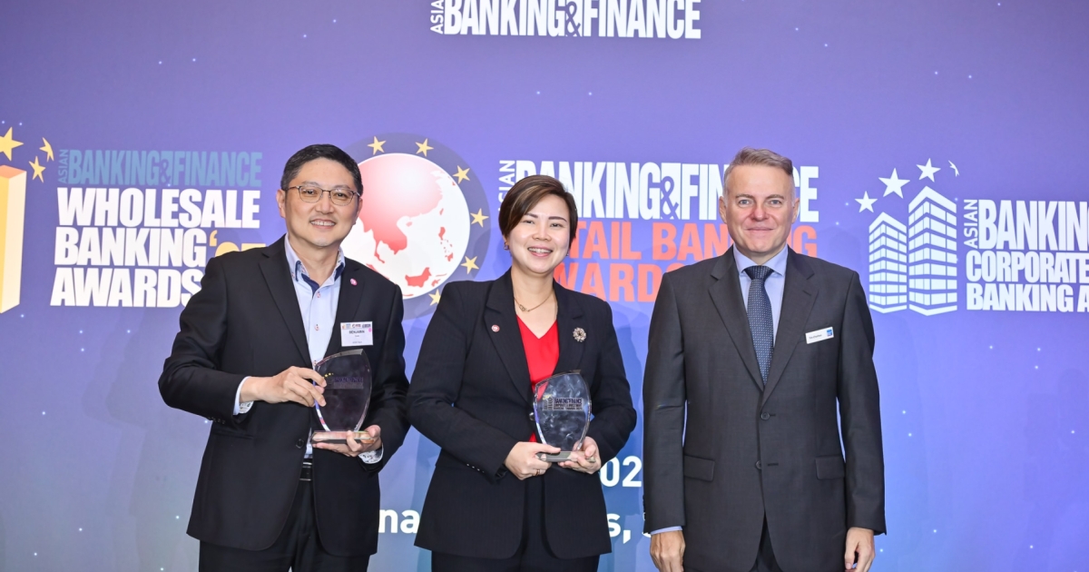 OCBC Bank earns wins at Asian Banking & Finance Corporate & Investment Banking Awards