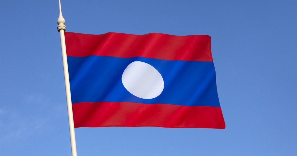 ADB OKs $41m package to boost Lao PDR’s primary health care
