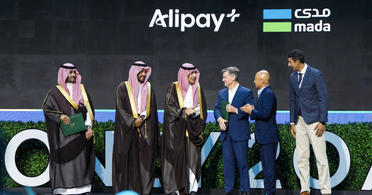 Ant International to launch Alipay+ in Saudi Arabia