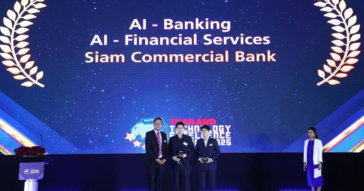 Siam Commercial Bank recognised at Asian Technology Excellence Awards 2025