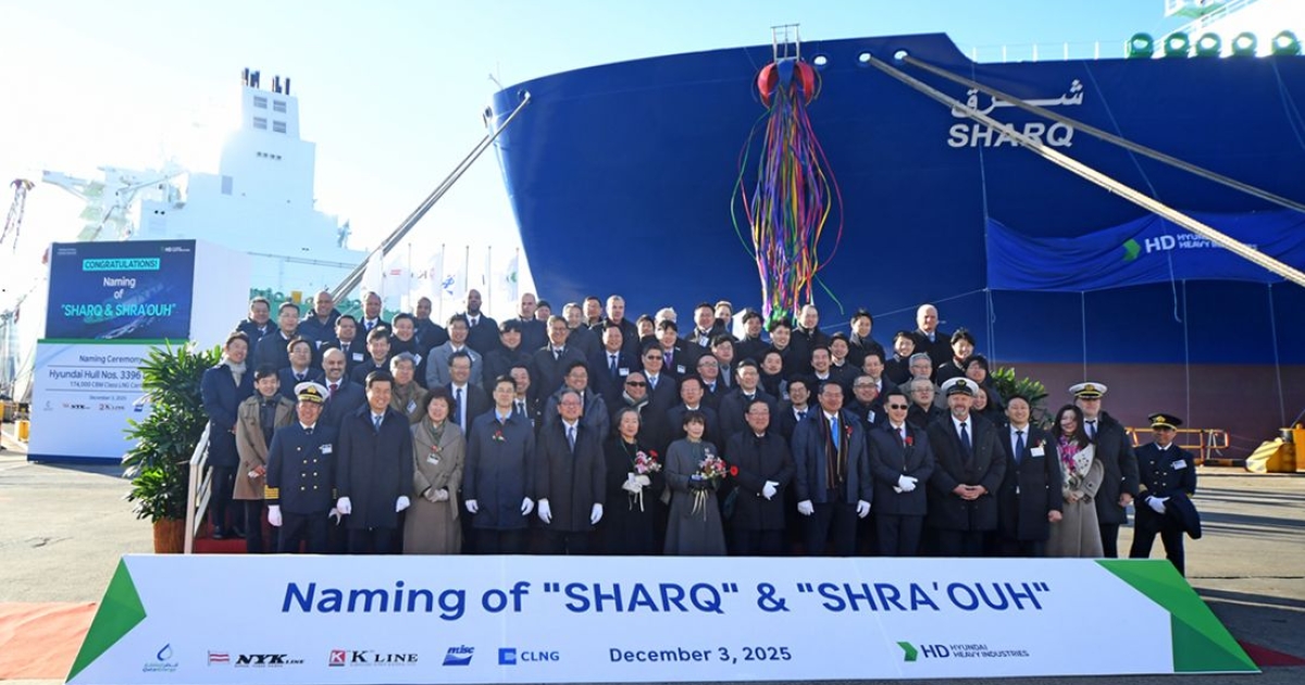 Four shipping giants name two new LNG carriers for QatarEnergy | Marine ...