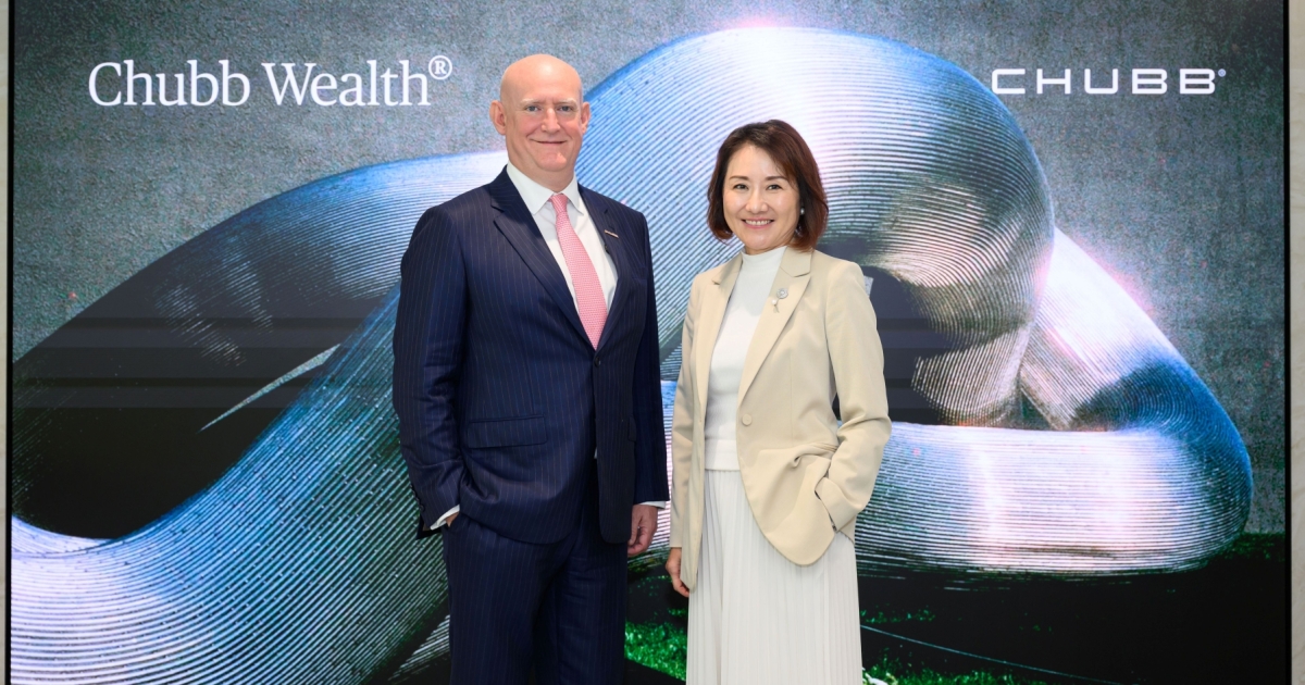 Chubb’s wholly-owned investment subsidiary has launched Chubb Wealth, a new wealth management platform aimed at high net worth (HNW) investors.