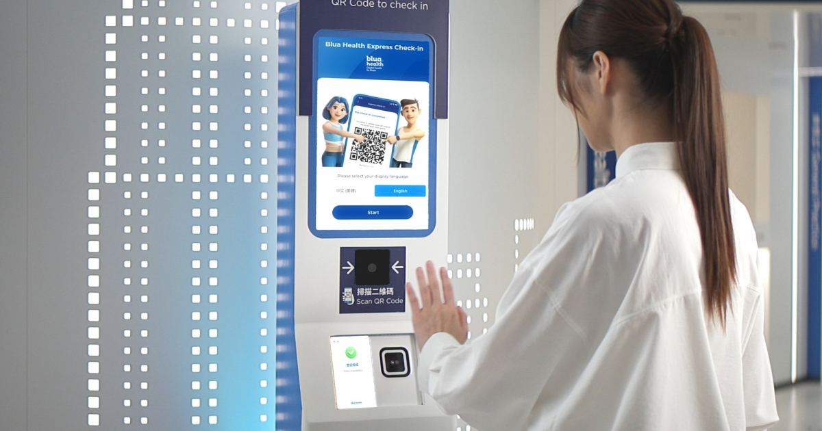 It now runs across 20 network clinics with document-free verification at kiosk.