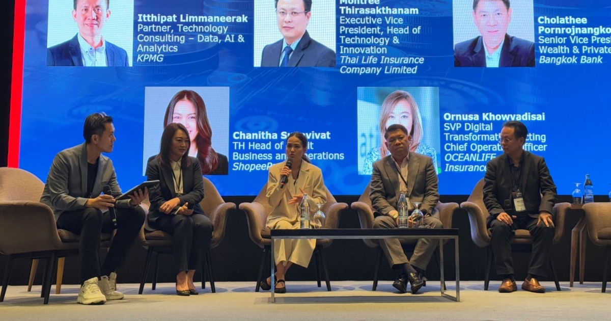 Thai financial institutions call for well-governed artificial intelligence to make operations secure and faster, as this can improve underwriting, reduce manual service contacts, personalise insurance engagement, support investment advisers, and more.