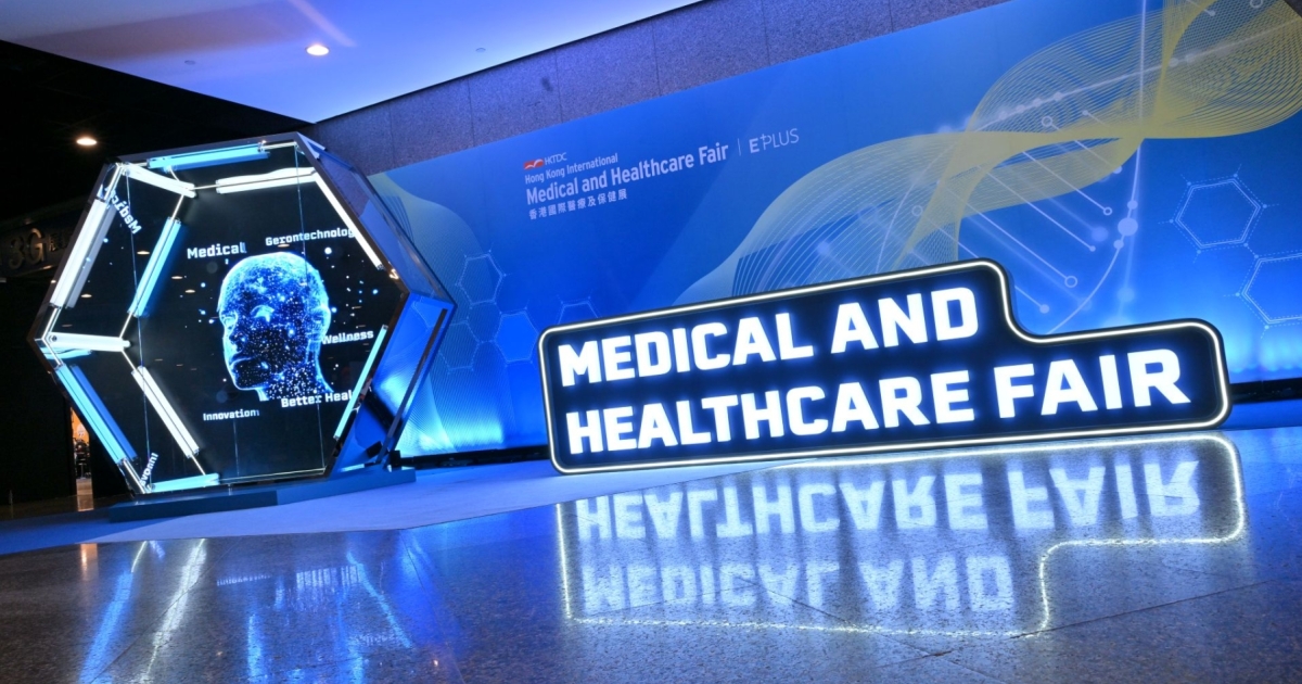 Hong Kong hosts healthcare week to capture global investment