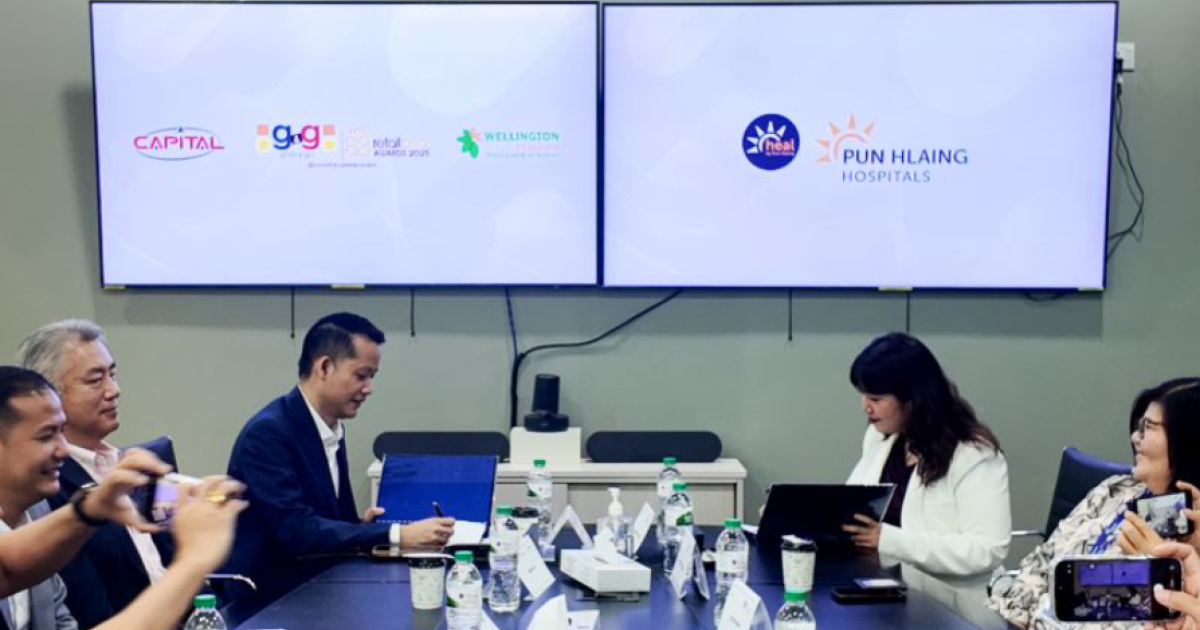 Pun Hlaing Hospitals, Capital Retail to boost heathcare accessibility ...