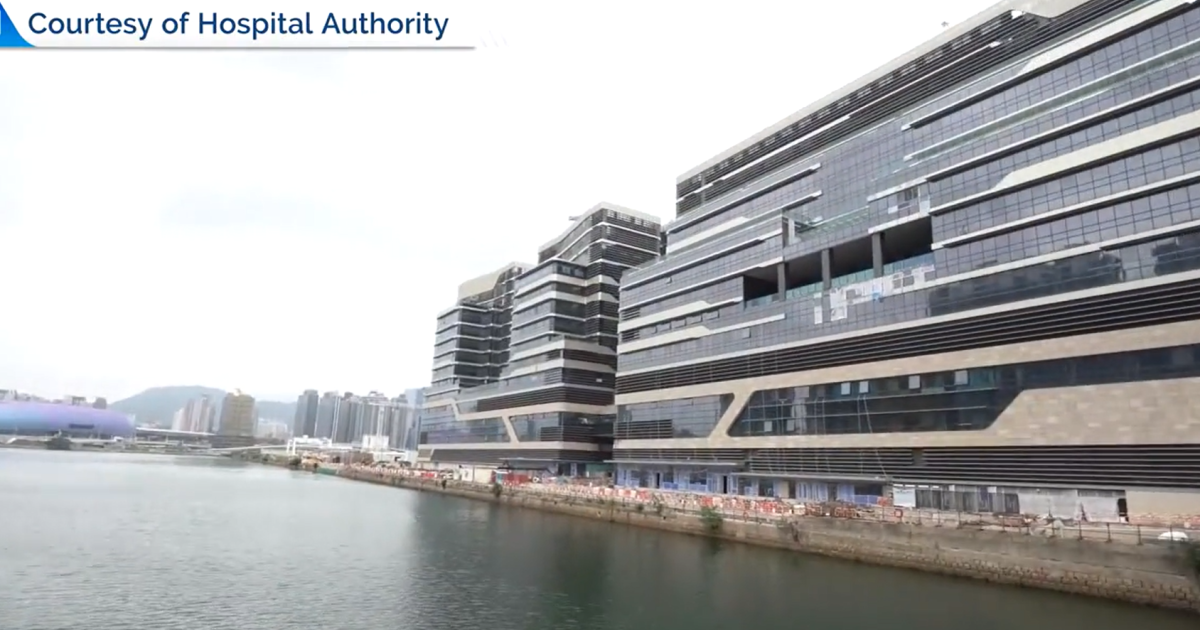 Kai Tak Hospital To Launch First Phase Of Services In October Kai Tak Hospital To Launch First Phase Of Services In October