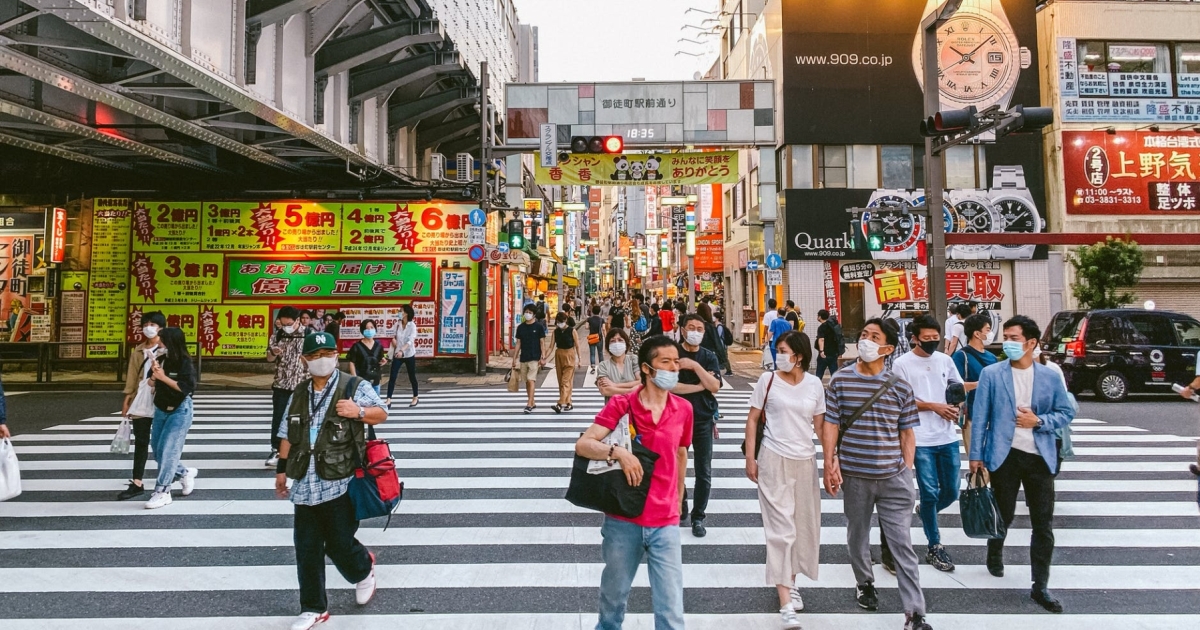 Strong fundamentals support Japan real estate outlook into 2026