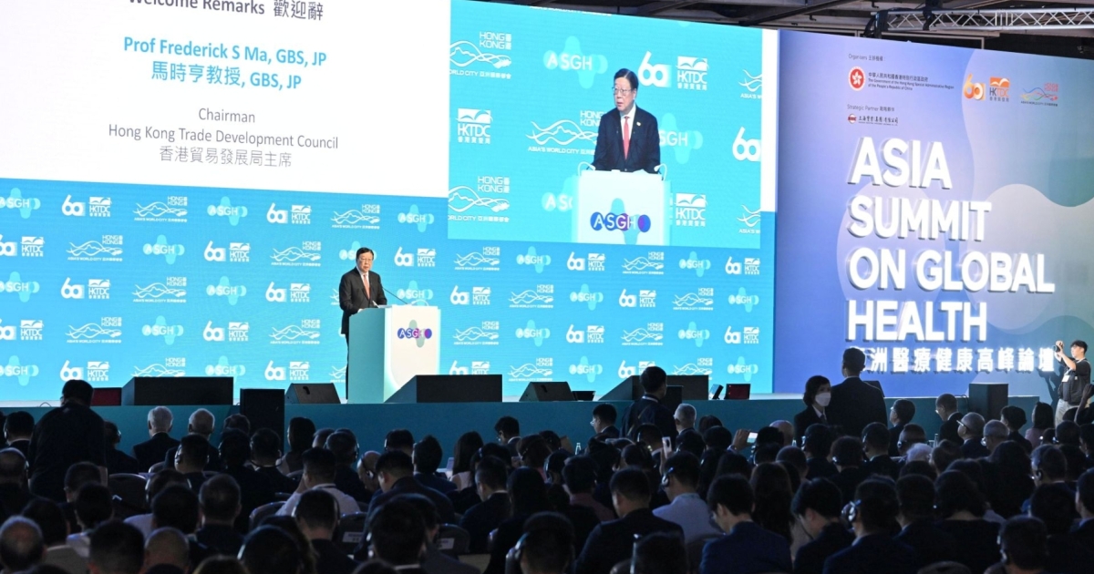 Hong Kong health fair draws 13,000 buyers