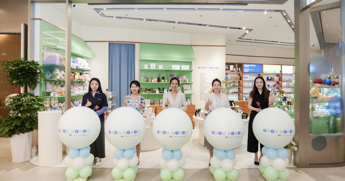 Bluebell launches BLUESPACE retail concept in China | Retail Asia