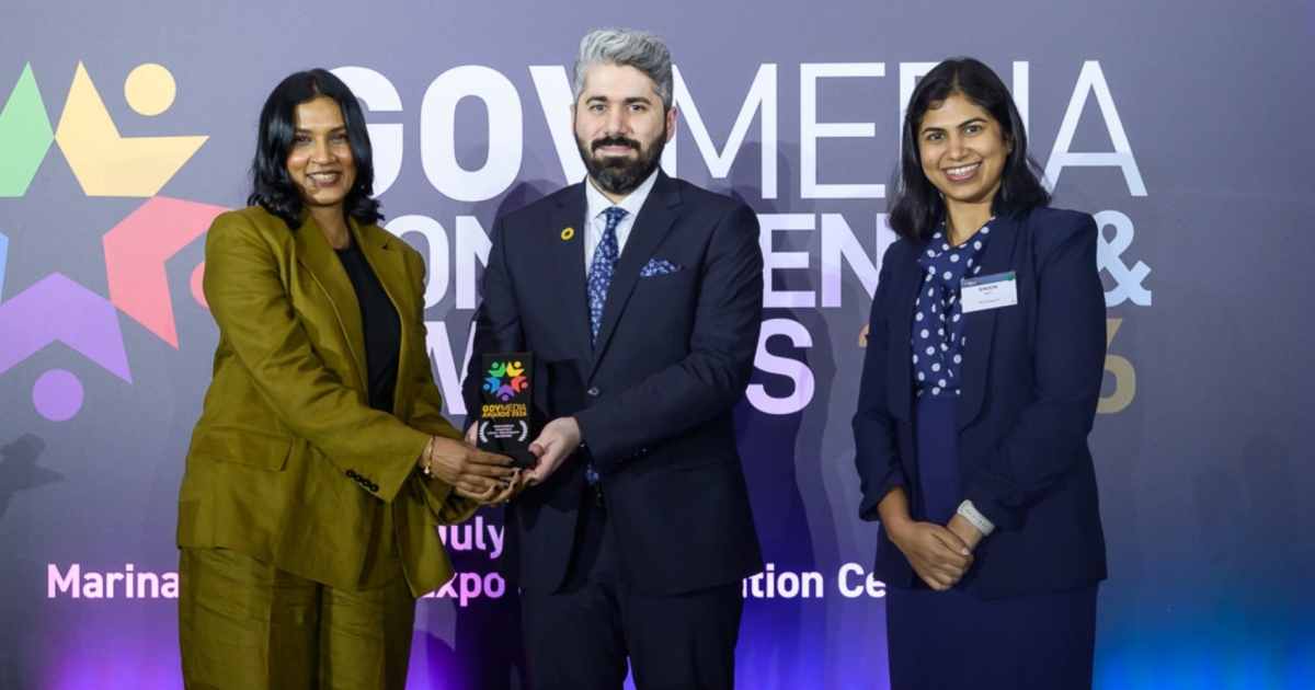 Expo City Dubai Triumphs at 2026 GovMedia Conference & Awards
