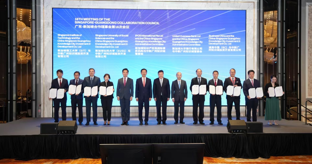 Singapore inks three CSGKC deals spanning healthcare and talent