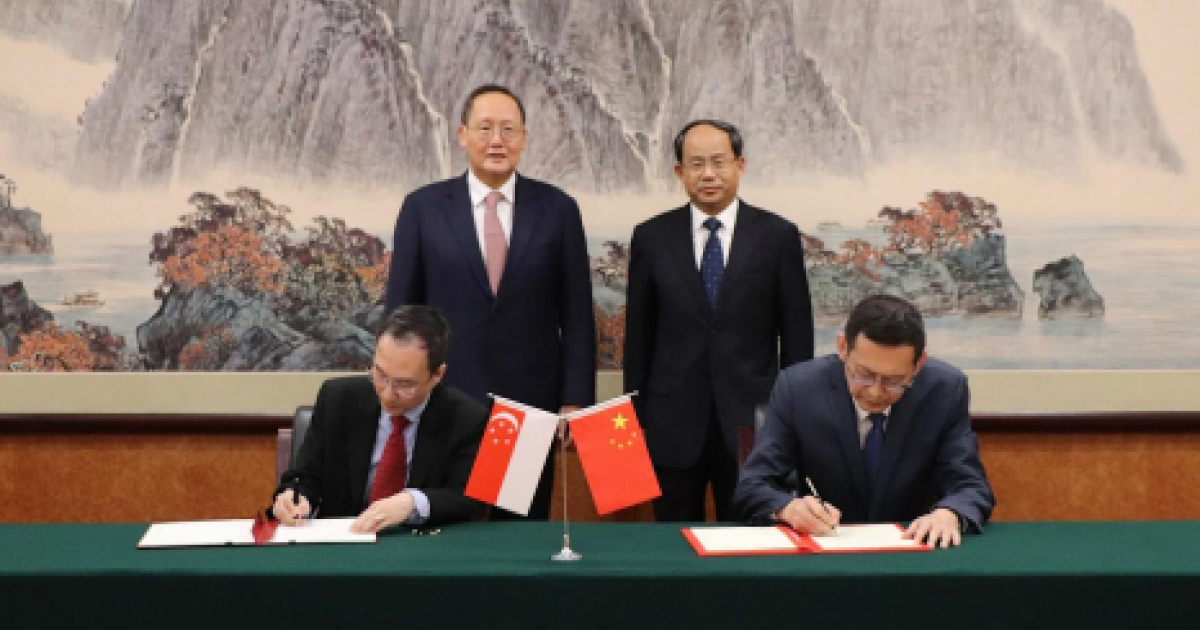 Singapore and China agree on peaceful nuclear cooperation