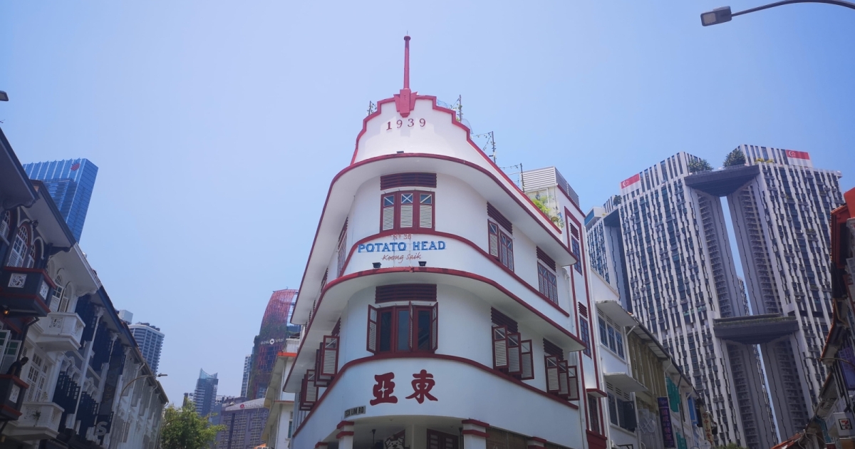 More ageing sites may test en bloc market, but no frenzy seen: PropNex