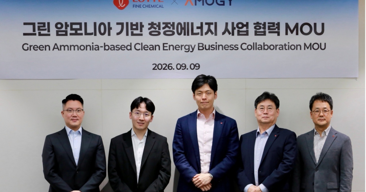 Amogy, LOTTE Fine Chemical to develop ammonia-to-power projects in South Korea