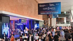 Smart Lighting Expo and HKTDC Hong Kong International Lighting Fair (Spring Edition) will open this April