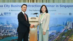 Fukuoka City strengthens ties with Singapore through Business Attraction Seminar