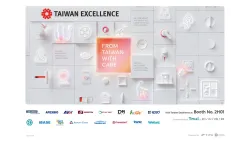 Beyond the bedside: How Taiwan Excellence aims to power smart, resilient hospital infrastructure across Asia