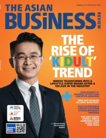 ABR Magazine 1 year Print Subscription - ME Business