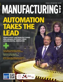 MA Magazine 1 year Print Subscription