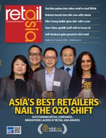 RA Magazine 1 year Print Subscription