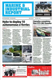 MIR Magazine 1 year Print Subscription