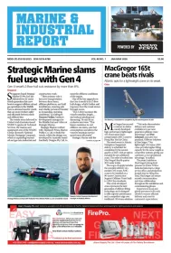 MIR Magazine 1 year Print Subscription