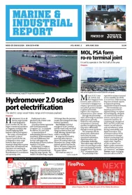 MIR Magazine 1 year Print Subscription