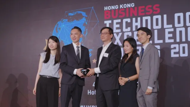 Hong Kong Business Technology Excellence Awards 2025 Event Highlights 