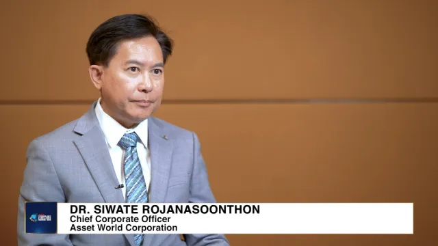 Thailand Technology Excellence Award 2025 Winner: Asset World Corporation