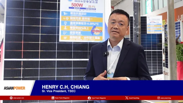 Weather risks drive TSEC product strategy